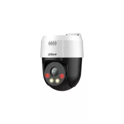   Dahua IP PT dómkamera - SD2A500NB-GNY-A-PV (DualLight; 5MP, 4mm, IR30m + LED30m; H265+, IP66, ICR, WDR, mikr. hangsz.)