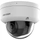 Hikvision IP dómkamera - DS-2CD2783G2-LIZS2U(2.8-12MM)