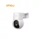 Imou IP PT dómkamera - PS2M (AOR, SmartColor, 3MP, 3,6mm, H265, IR+LED15m, SD, mikr., hangsz., PoE)