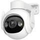 Imou IP wifi PT dómkamera - Cruiser 2 (SmartColor, 8MP, 3,6mm, kültéri IP66, H265, IR+LED30m, SD, mikr., hangsz., DC12V)
