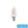 AIGOSTAR LED izzó E14 3.5W 3000K