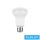 NAVIGATE LED izzó R63 E27 9W 6500K