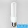 NAVIGATE LED izzó 3U E27 9W 3000K