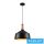 UNIVERSO Függeszték 1xE27 max.60w D350x220x1300mm IP20 fekete/arany 5év