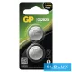 GP lítium gombelem CR2025 2db/bliszter