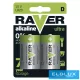 RAVER alkáli elem LR20 (D) 2db/bliszter