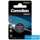 CAMELION lítium gombelem 3V CR2477-BP1