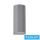 UNIVERSO fali lámpa 2×GU10 IP65 68×80×150mm szürke
