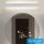 UNIVERSO fali lámpa 18w 1080lm CCT 510×53mm fehér IP40