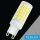 UNIVERSO LED izzó G9 86D 7W 700lm 6500K