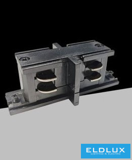 UNIVERSO Háromfázisú sínhez toldóelem fekete 75x26x31mm