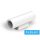 UNIVERSO Gipsz fali lámpa 2xGU10 250x75x100mm IP20 fehér 