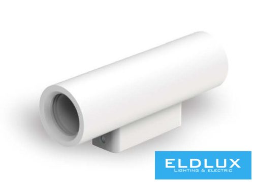 UNIVERSO Gipsz fali lámpa 2xGU10 250x75x100mm IP20 fehér 