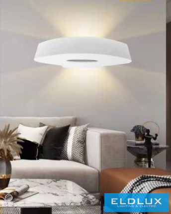 UNIVERSO Gipsz fali lámpa 1xR7S 320x65mm IP20 fehér