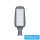 UNIVERSO Utcai lámpa 150w 13500lm 6500k IP65 szürke 638x210mm