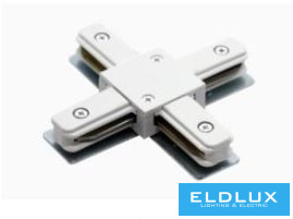 ELDLUX Egyfázisú sínhez X alakú csatlakozó fehér