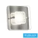 ELDLUX Fali és mennyezeti lámpa 5W NW króm