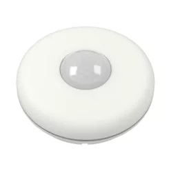   RFMD-200/MT - Mozgásérzékelő - mennyezetre szerelhető - MATTER