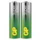 GP Super Alkáli elem AA 2db/fólia