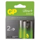 GP Ultra Plus Alkáli elem LR20 (D) 2db