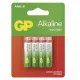 GP Alkaline elem LR03 (AAA), 8db