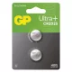 GP Ultra plus Lítium gombelem CR2025 2db/bliszter