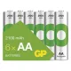 GP ReCyko NiMH Akkumulátor HR6 (AA) 2100mAh 6db