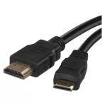 HDMI kábelek