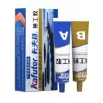 EPOXY GITT