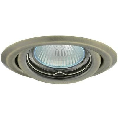 SPOT BEÉP.CT2115BRM 12V50W MR16GX5,3