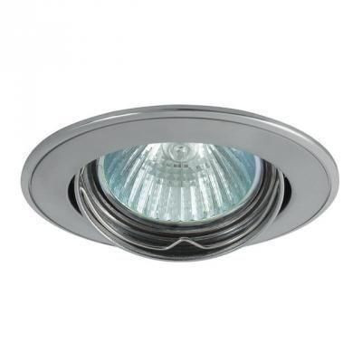 SPOT BEÉP. 12V 50W MR16