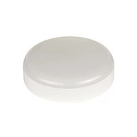 LED LÁMPATEST MOZG.ÉRZ. 35W/4000K@
