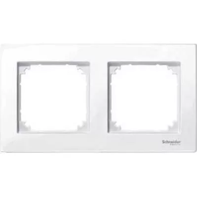 M-PLAN KERET 2-ES AKTÍV FEHÉR FÉNYES