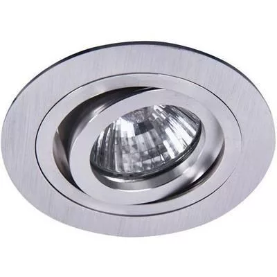 SPOT FASHION GU5.3 ALUMINIUM#@