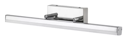 Silas, fürdőszobai., LED 18W, króm