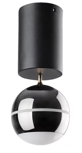 MAELO,BELT.FÜGG. LED6W, H40-200CM