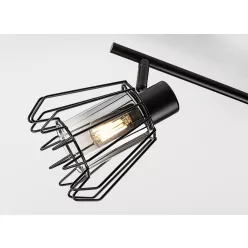 Emerencia menny.E14 3xMAX40W L71cm