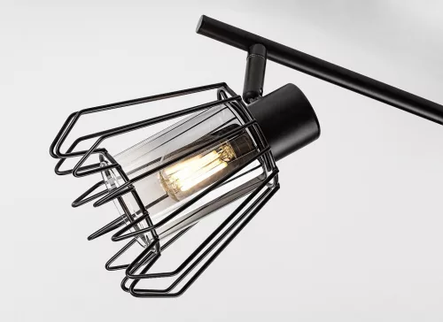 Emerencia menny.E14 3xMAX40W L71cm