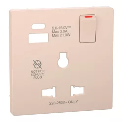   MERTEN Fedlap, USB töltős, kapcsolható multistandard csatlakozóaljzathoz, System-D, szahara