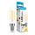 Modee LED Izzó Filament Gyertya C35 7W E14 360° 2700K (806 lumen) dimm. ERP