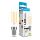 Modee LED Izzó Filament Gyertya C35 7W E14 360° 4000K (806 lumen) dimm. ERP