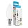 Modee LED Izzó Filament Milky Gyertya C35 4W E14 360° 4000K (470 lumen) ERP