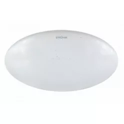 Strühm BEN kör alakú LED lámpa 72W-os ø600 mm