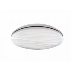 Strühm KLARA kör alakú lámpa 13W-os ø260 mm