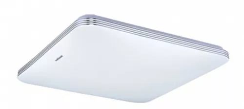 Strühm Adis 28 W-os 330x330 mm négyzet alakú natúr fehér mennyezeti lámpa IP44-es védettségű
