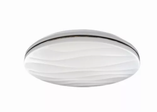 Strühm KLARA kör alakú lámpa 25 W-os ø380 mm