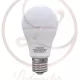 Strühm Erste E27-es foglalatú 8W-os LED-es izzó meleg fehér
