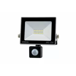   Strühm Kroma 10 W-os mogásérzékelős natúrfehér LED reflektor