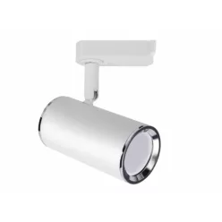   Strühm Megan 124x54 mm fehér sínre szerelhető lámpa GU10-es foglalattal