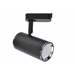   Strühm Megan 124x54 mm fekete sínre szerelhető lámpa GU10-es foglalattal